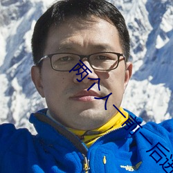 两个人一前一后进行攻击