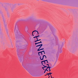 CHINESE农村老妓女