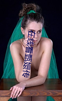 在線看甄嬛傳