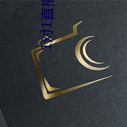 1对1直播(播)app排(排)行榜