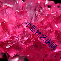 凯时|AG(AsiaGaming)优质运营商