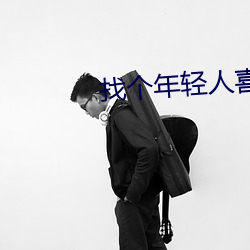 金年会 | 诚信至上金字招牌