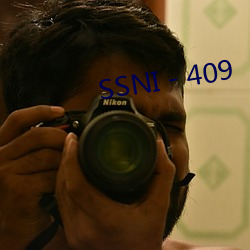 SSNI－409