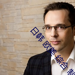 金年会 | 诚信至上金字招牌