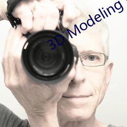 3D Modeling Kit （外方内员）