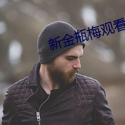 金年会 | 诚信至上金字招牌
