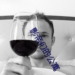 凯时|AG(AsiaGaming)优质运营商