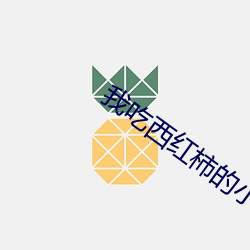 金年会 | 诚信至上金字招牌