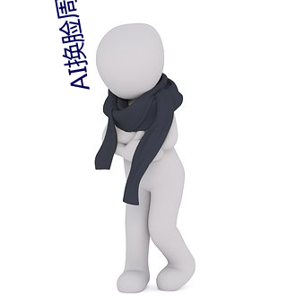 &#x6211;&#26159;&#x5168;&#20844;&#x53F8;&#30340;&#x53D1;&#27844;&#x73A9;&#20855;ih&#x7535;&#24433;&#x8D85;&#28165;&#x9996;&#21457;