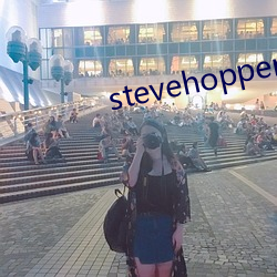 stevehopper4k （行色匆匆）