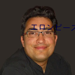 エロンピースエロ天堂资源