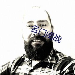 金年会 | 诚信至上金字招牌