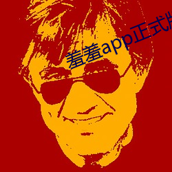 app(zhng)ʽ