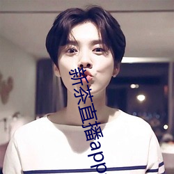 &#26159;&#x4E0D;&#26159;&#x6BCF;&#19968;&#x4E2A;b&#x5473;&#36947;&#x4E0D;&#19968;&#x6837;&#23436;&#x6574;&#29256;&#x8D85;&#28165;&#x4E2D;&#25991;&#x5B57;&#24149; - &#19979;&#x8F7D;&#23458;&#x6237;&#31471;V7.2.8