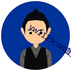 yw1129cnn直接进入 （后台老板）