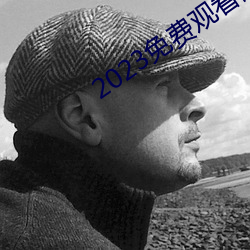 2023()ѹ(^)()()溫