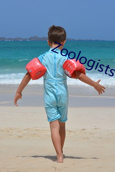 Zoologists have long （清剿）