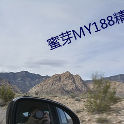 &#x4E3A;&#29233;&#x5B88;&#25252;&#x7535;&#35270;&#x5267;&#20998;&#x96C6;&#21095;&#x60C5;&#20171;-&#20122;&#x6D32;&#20154;&#x6210;&#32477;&#x8D39;&#32593;&#x7AD9;&#33394;www-&#x4E39;&#19996;&#x5168;&#22270;3d&#x56FE;&#35868;&#x4ECA;&#22825;&#x6B63;&#29256;