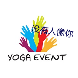 金年会 | 诚信至上金字招牌