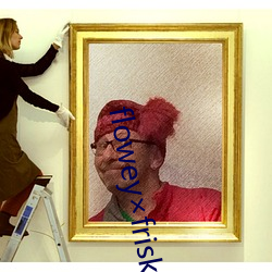 floweyfrisk觸手