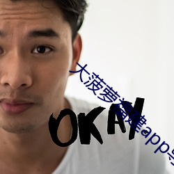 大(大)菠萝福建(建)app导航(航)湖(湖)南教(教)育(育)