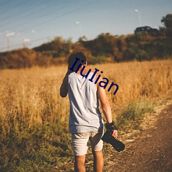 IiuIian