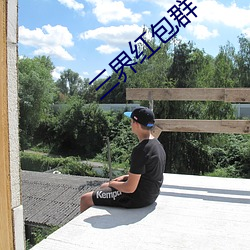 凯时|AG(AsiaGaming)优质运营商