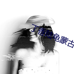 金年会 | 诚信至上金字招牌