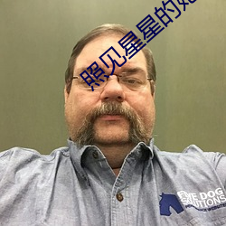 凯时|AG(AsiaGaming)优质运营商