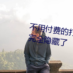 ظѵĴ˿վؾȫ