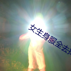 尊龙凯时-人生就是搏!