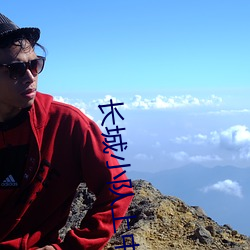 &#x8349;&#33683;&#x89C6;&#39057;app&#32593;&#x7AD9;&#20813;&#x8D39;&#19979;&#x8F7D;&#27745;&#x6C61;&#27745;&#x6C61;&#27745;-&#23453;&#x73E0;&#39740;&#x8BDD;&#19979;&#x8F7D;