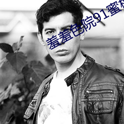 金年会 | 诚信至上金字招牌