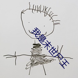 金年会 | 诚信至上金字招牌