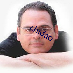 chidao