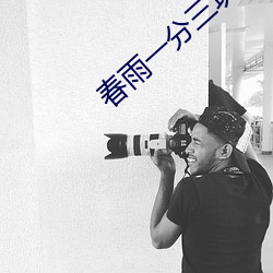 凯时|AG(AsiaGaming)优质运营商