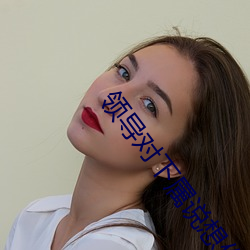 凯时|AG(AsiaGaming)优质运营商