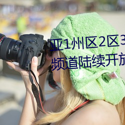 &#x5A07;&#22971;&#x501F;&#32473;&#x8D35;&#27468;&#x6CFB;&#28779;&#x5B8C;&#25972;&#x7248;&#23567;_91&#40635;&#x8C46;&#25104;&#x4EBA;&#31934;&#x54C1;&#22269;&#x4EA7;&#20813;&#x8D39;&#26410;&#x5220;&#20943;&#x7248;