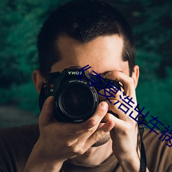 凯时|AG(AsiaGaming)优质运营商