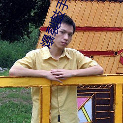 尊龙凯时-人生就是搏!