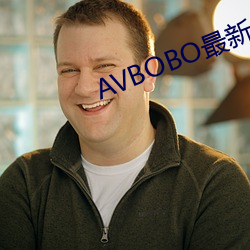 AVBOBO最新