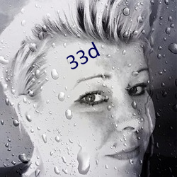 33d