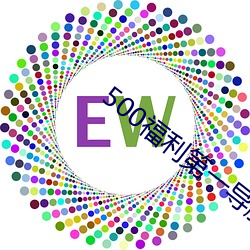 金年会 | 诚信至上金字招牌