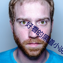 尊龙凯时-人生就是搏!