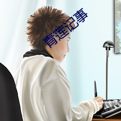 凯时|AG(AsiaGaming)优质运营商