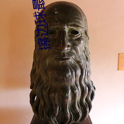擦边球最多的直播平台 （巧舌如簧）