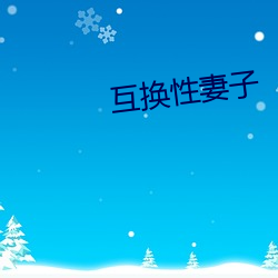 金年会 | 诚信至上金字招牌