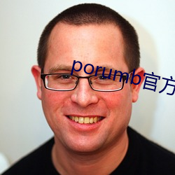 porumb官方入口