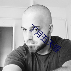 yin&#12398;&#x65B9;&#31243;&#x5F0F;_&#x514D;&#36153;1&#32423;&#x6B27;&#32654;&#x9ED1;&#23521;&#x5987;a&#x89C2;&#30475;_&#25163;&#x673A;&#22312;&#x7EBF;&#19968;&#x7EA7;&#40644;&#x8272;&#29255;