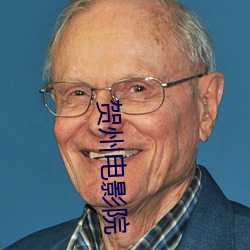 金年会 | 诚信至上金字招牌
